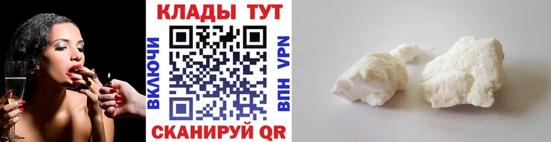 Сколько стоит Луга ГАШ  Бошки Шишки  LSD-25  АМФЕТАМИН  КОКАИН  Меф  СОЛЬ 