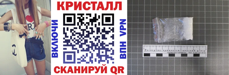 сайты даркнета официальный сайт  где купить   Луга  Amphetamine VHQ 
