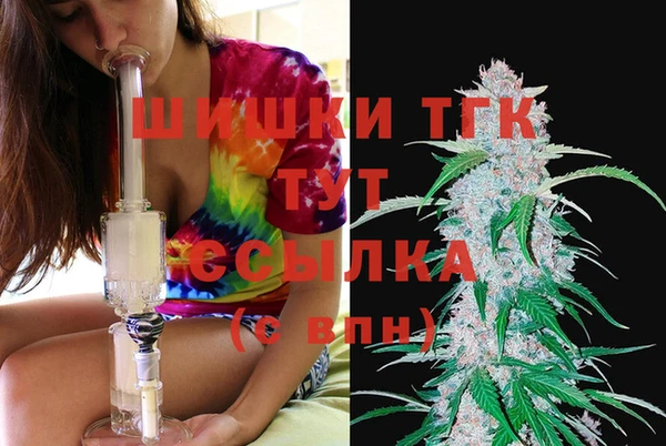 а пвп мука Усинск