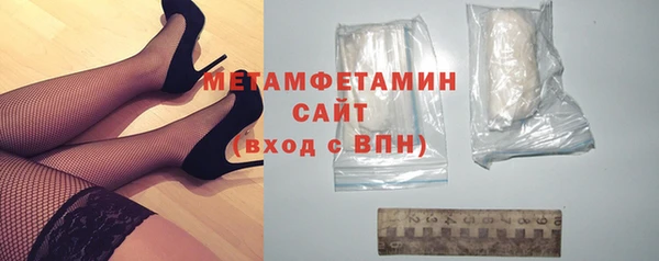 МДПВ Вязьма