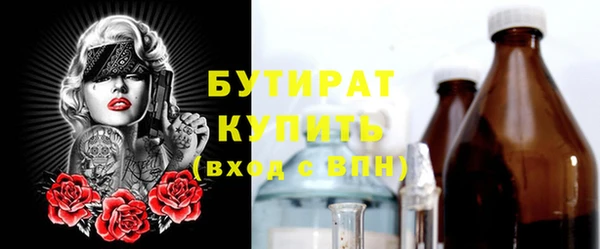 МДПВ Вязьма