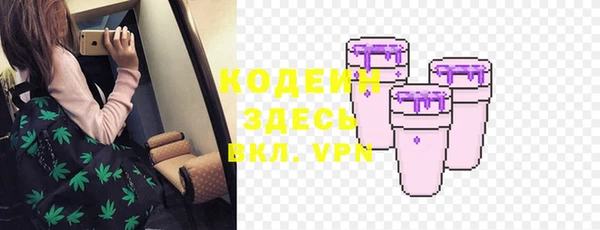 сатива Володарск
