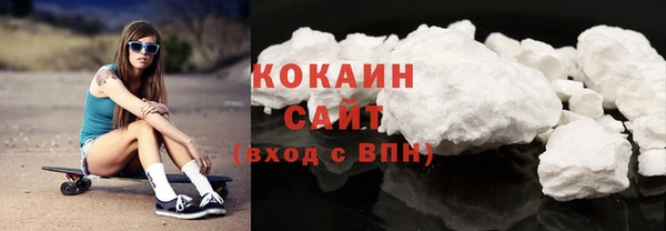 амфетамин Вяземский