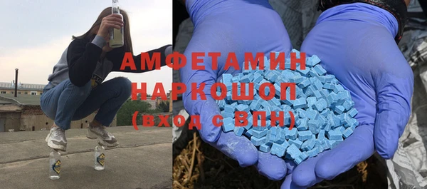 сатива Володарск