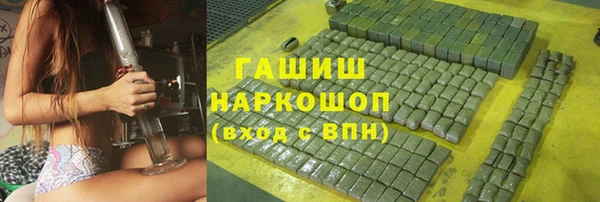 МДПВ Вязьма