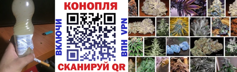 Шишки марихуана MAZAR  shop клад  Луга 